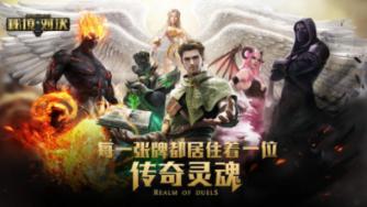孙贵妃骗朱瞻基说,自己已怀孕,未料,8个月后她竟生下一个皇子