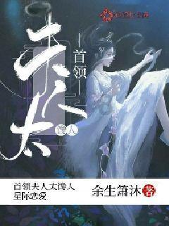 幻想三国志5