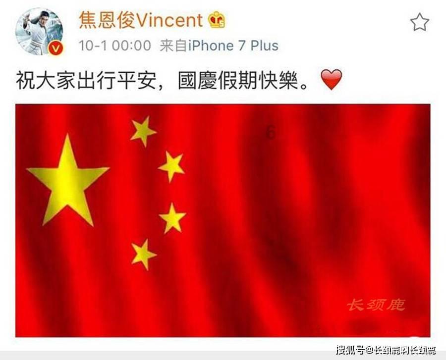 探探猫拼图
