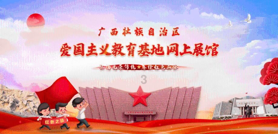 诱发渐冻症的因素有哪些？游戏画面
