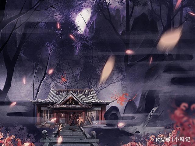 魔兽世界