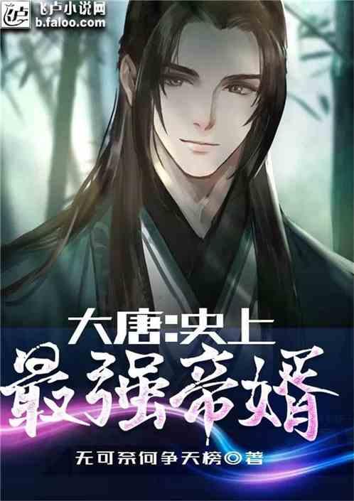 你们知道我是做什么工作吗？游戏画面